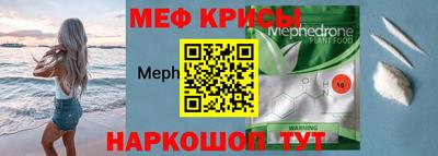 тгк Будённовск