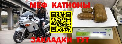 тгк Будённовск