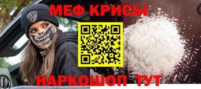 тгк Будённовск