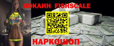 тгк Будённовск