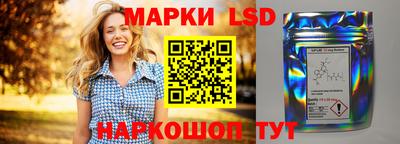 кокаин премиум Бугуруслан