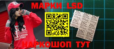 тгк Будённовск