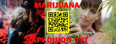 тгк Будённовск