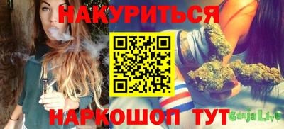 тгк Будённовск