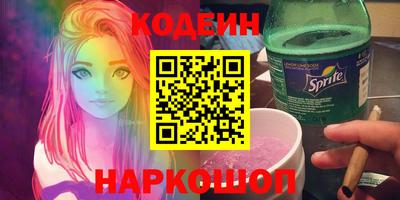 тгк Будённовск