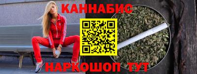 молекула духа Бузулук