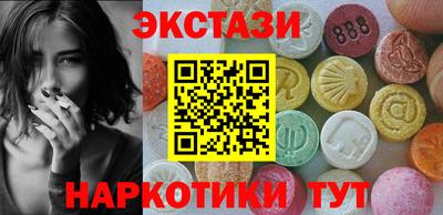 кокаин премиум Бугуруслан