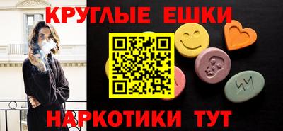 кокаин премиум Бугуруслан