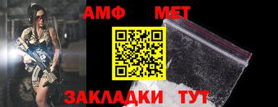 кокаин премиум Бугуруслан