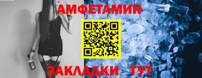 тгк Будённовск