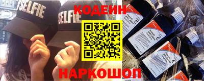 тгк Будённовск