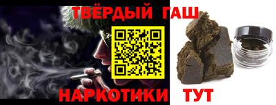 кокаин премиум Бугуруслан