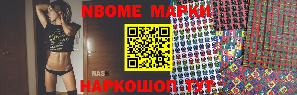 LSD-25 экстази  Вход с VPN  Сургут  LSD-25 экстази кислота  Лсд 25 экстази ecstasy 